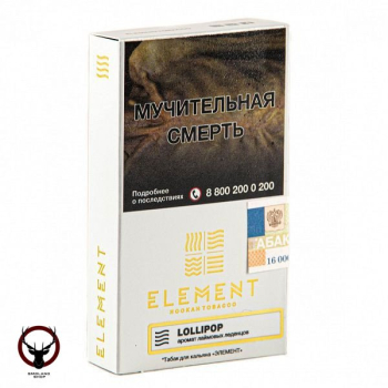 Табак для кальяна Element ВОЗДУХ Lollipop 25гр