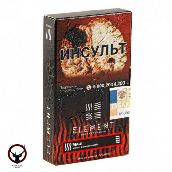 Табак для кальяна Element ОГОНЬ Maui 25гр