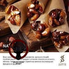 Satyr Nat 25 гр