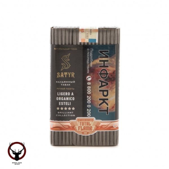 Табак для кальяна Satyr Ligero a organico esteli 100гр