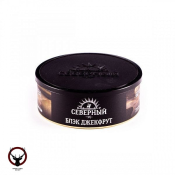 Табак для кальяна Северный Блэк джекфрут 100гр
