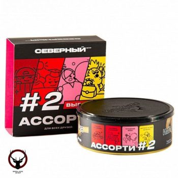 Табак для кальяна Северный Ассорти №2 100гр