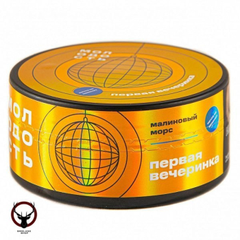 Табак для кальяна МОЛОДОСТЬ Первая вечеринка 100гр