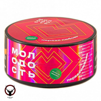 Табак для кальяна МОЛОДОСТЬ Первая любовь 25гр