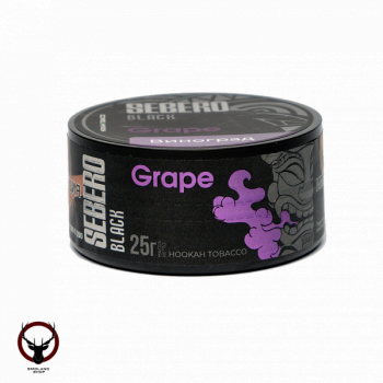 Sebero Black Grape 25гр МРК