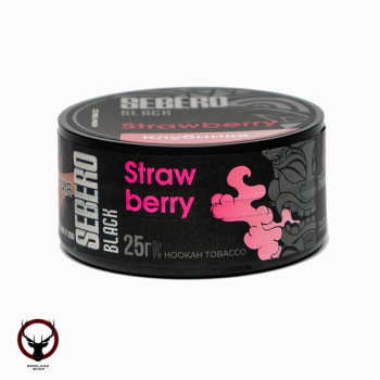 Sebero Black Strawberry 25гр МРК