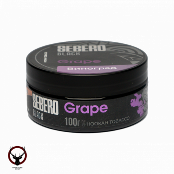 Sebero Black Grape 100гр МРК