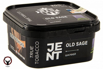 Табак для кальяна JENT Old Sage (Шалфей) 200гр