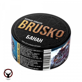 Табак для кальяна BRUSKO Банан 25гр