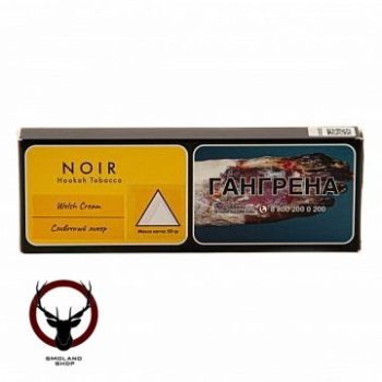 NOIR Welsh Cream 50гр