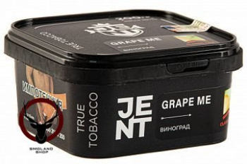 JENT Grape Me (Виноград) 200гр
