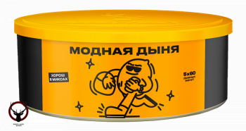 Табак для кальяна Северный Модная дыня 100гр