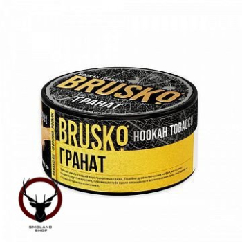 Табак для кальяна BRUSKO Гранат 125гр