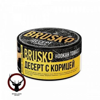 Табак для кальяна BRUSKO Десерт с корицей 125гр