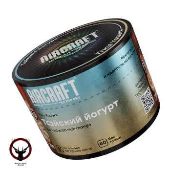 Табак для кальяна Aircraft Thai Yogurt (Тайский йогурт) 40 г