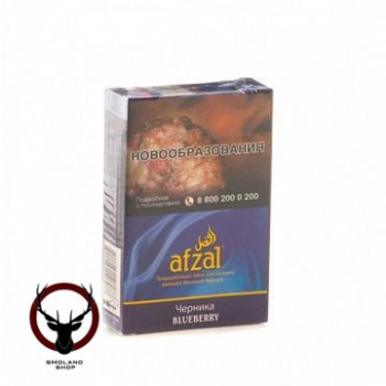 Afzal Blueberry 40гр