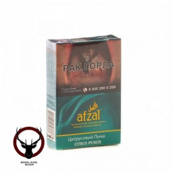 Afzal Citrus punch 40гр
