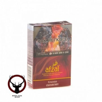 Afzal Cranberry 40гр