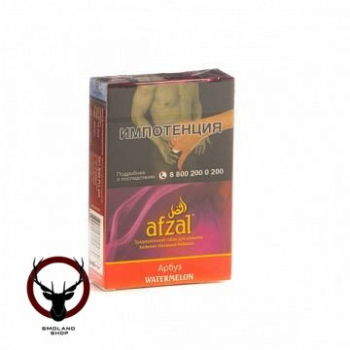 Afzal Watermelon 40гр