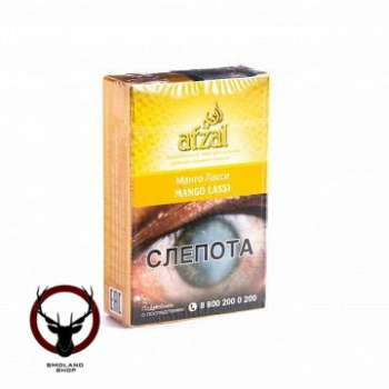 Afzal Mango lassi 40гр