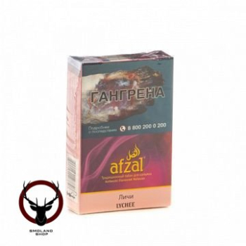 Afzal Lychee 40гр