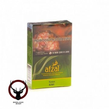 Afzal Kiwi 40гр