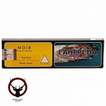 NOIR Tasty Peach 100гр