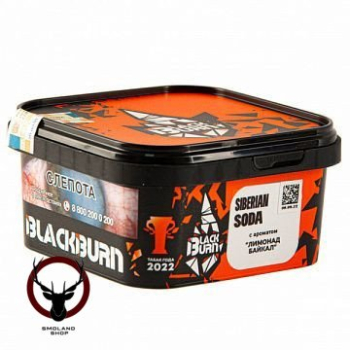 Burn BLACK Siberian soda 200гр
