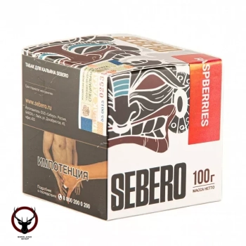 Sebero Raspberries 100гр