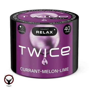 Табак для кальяна TWICE Смородина-Дыня-Лайм 40гр