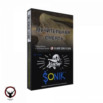 Хулиган SONIK 25гр
