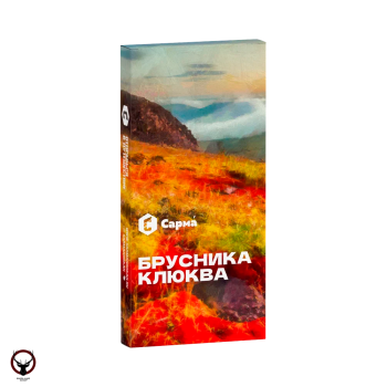 Табак для кальяна "Сарма" Брусника-клюква 40гр