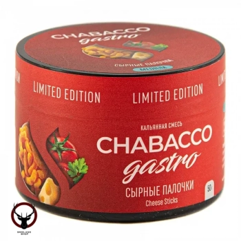 Табак для кальяна Chabacco Gastro LE MEDIUM Cheese sticks 50гр