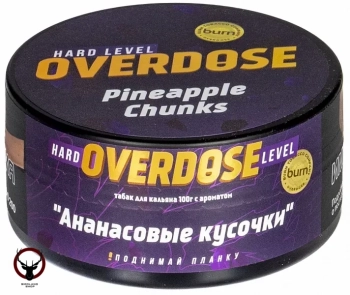 Табак для кальяна Overdose Pineapple Chunks 100гр