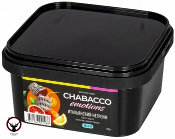 Табак для кальяна Chabacco Emotions MEDIUM Virgin negroni 200гр