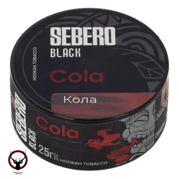 Sebero Black Cola 25гр МРК