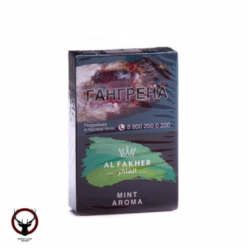 Табак для кальяна AL FAKHER Mint 50гр ND АТП