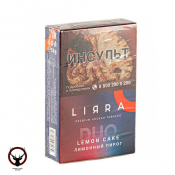 Lirra Duo Lemon cake 50гр