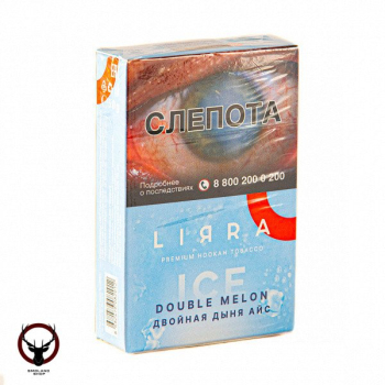 Lirra Ice Double melon 50гр