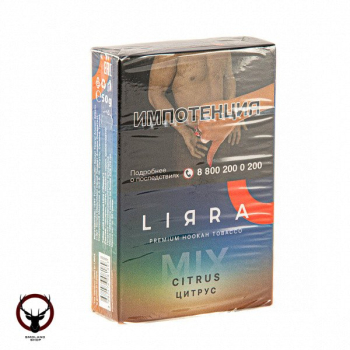 Lirra Mix Citrus 50гр