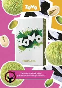 Табак Zomo Freestachio 50 гр. (Фристачио)