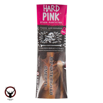 Хулиган HARD Pink 200гр
