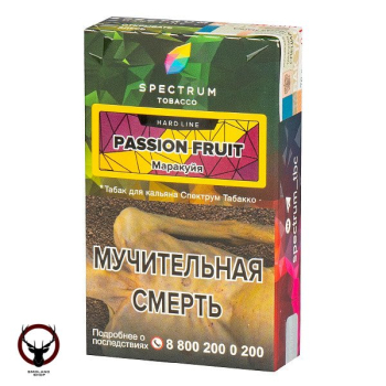 Табак для кальяна Spectrum HARD Passion Fruit 40гр