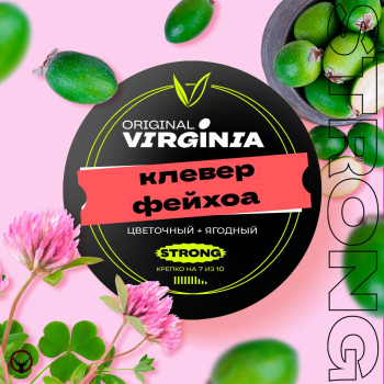 Original Virginia Strong Клевер Фейхоа 100гр