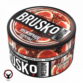 Табак для кальяна BRUSKO MEDIUM Инжирное варенье 250гр