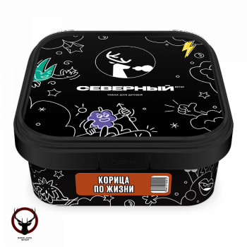 Табак для кальяна Северный Корица по жизни 250гр