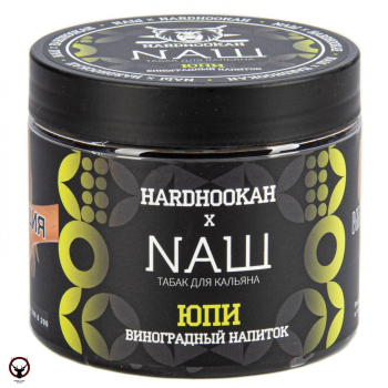 NАШ Юпи 200гр