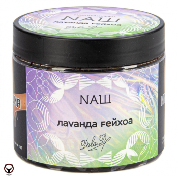 NАШ Лаванда фейхоа 200гр