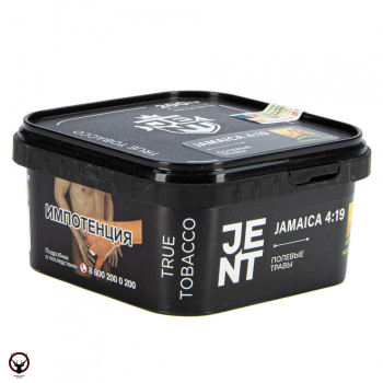 JENT Jamaica 4:19 (Полевые травы) 200гр
