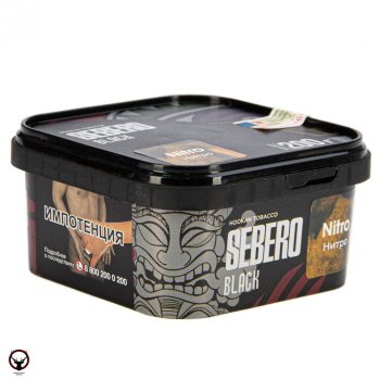 Sebero Black Nitro 200гр